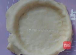 南瓜派的做法图解3