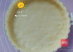 南瓜派的做法图解4