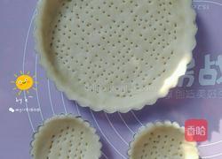 南瓜派的做法图解5