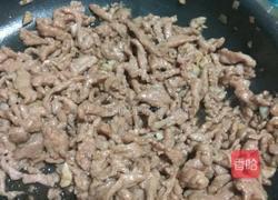 孜然芝麻炒肉丝的做法图解6