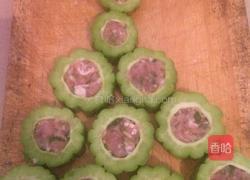 苦瓜下火汤的做法图解3