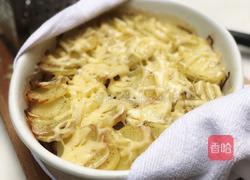 土豆蘑菇派的做法图解13