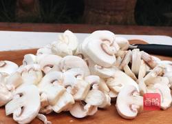 土豆蘑菇派的做法图解2