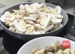 土豆蘑菇派的做法图解5