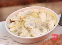 土豆蘑菇派的做法图解10