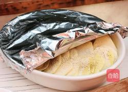 土豆蘑菇派的做法图解11