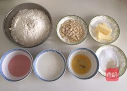 杏仁牛奶排包的做法图解1