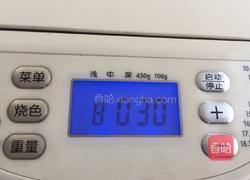 杏仁牛奶排包的做法图解4