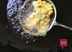 炸玉米粒的做法图解6