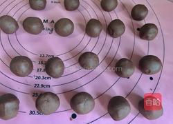 红豆沙酥饼的做法图解9