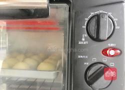 红豆沙酥饼的做法图解26