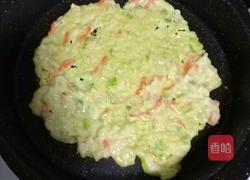 健康饼的做法图解7