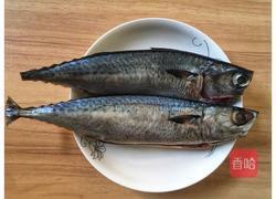 红烧青条鱼的做法图解1