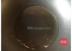 红烧青条鱼的做法图解5