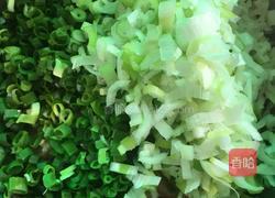 炸鱼儿辣椒的做法图解3