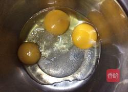 鸡蛋小饼干的做法图解2
