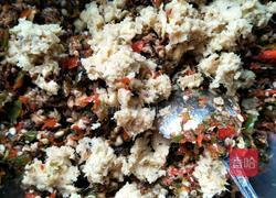 香菇辣椒酱的做法图解3