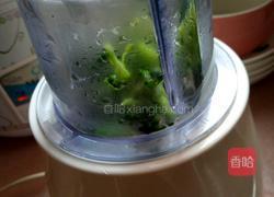 西兰花汁的做法图解3