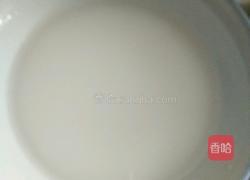 汤圆的做法图解4