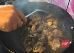 红烧胡萝卜牛肉的做法图解7