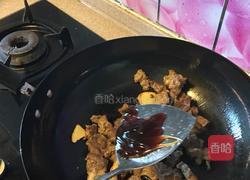 红烧胡萝卜牛肉的做法图解8