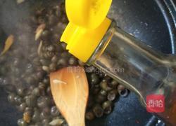 香辣田螺的做法图解7