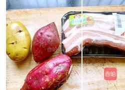 麻辣粉蒸肉的做法图解1