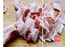 麻辣粉蒸肉的做法图解3