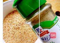 麻辣粉蒸肉的做法图解5