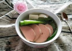 火腿青菜豆腐汤