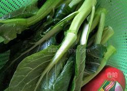 火腿青菜豆腐汤的做法图解1