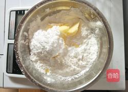 玛格丽特的做法图解3