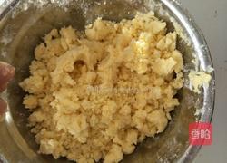 玛格丽特的做法图解5