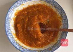 南瓜玫瑰馒头的做法图解2