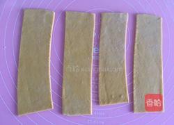 南瓜玫瑰馒头的做法图解9