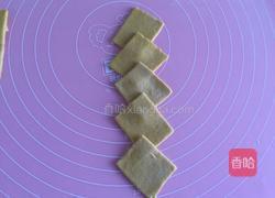 南瓜玫瑰馒头的做法图解11