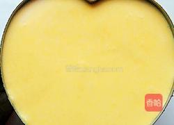 南瓜豆浆慕斯的做法图解8