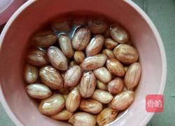 花生豆浆的做法图解1