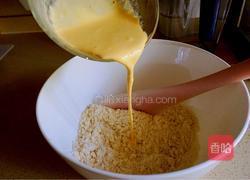 万圣节手指饼干的做法图解8