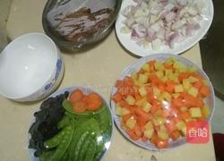 咖喱鸡丁的做法图解1