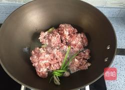 荠菜香菇馄饨的做法图解18