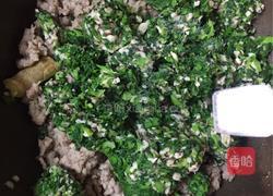荠菜香菇馄饨的做法图解20