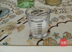 葡式蛋挞两个量的配方的做法图解2