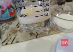 葡式蛋挞两个量的配方的做法图解6