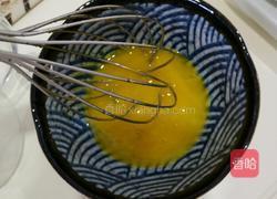 葡式蛋挞两个量的配方的做法图解9