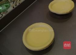 葡式蛋挞两个量的配方的做法图解12