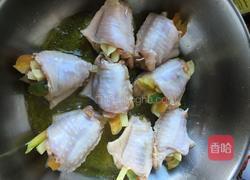 酿鸡翅的做法图解6