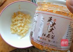 龙虾三吃 的做法图解15