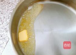 龙虾三吃 的做法图解26