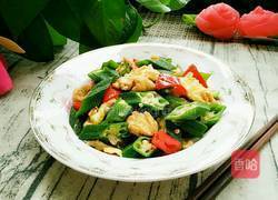 秋葵炒鸡蛋的做法图解12